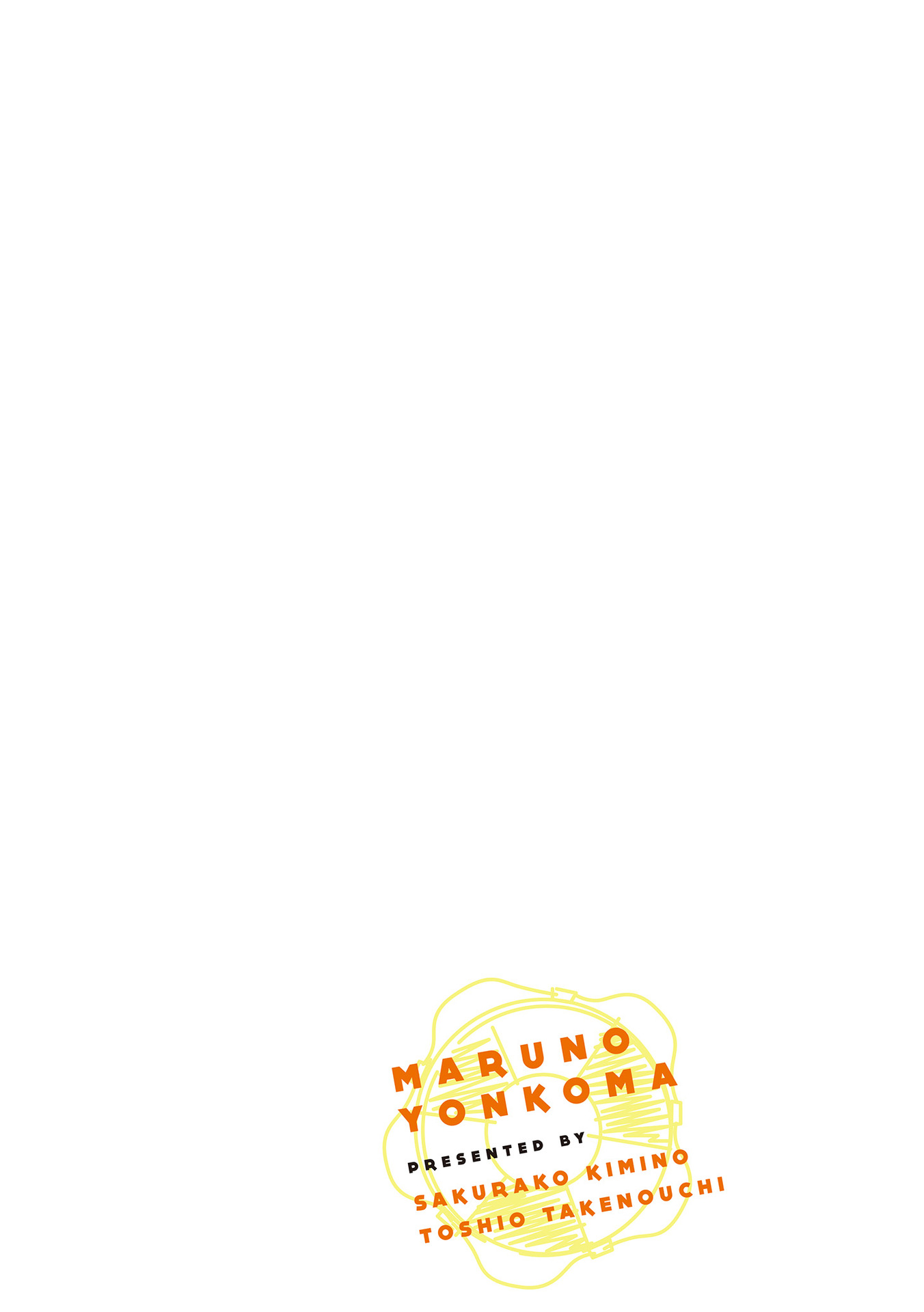 Love Live! Sunshine!! Maru's 4-Koma Actual 4-komas (Part 2) 第2页