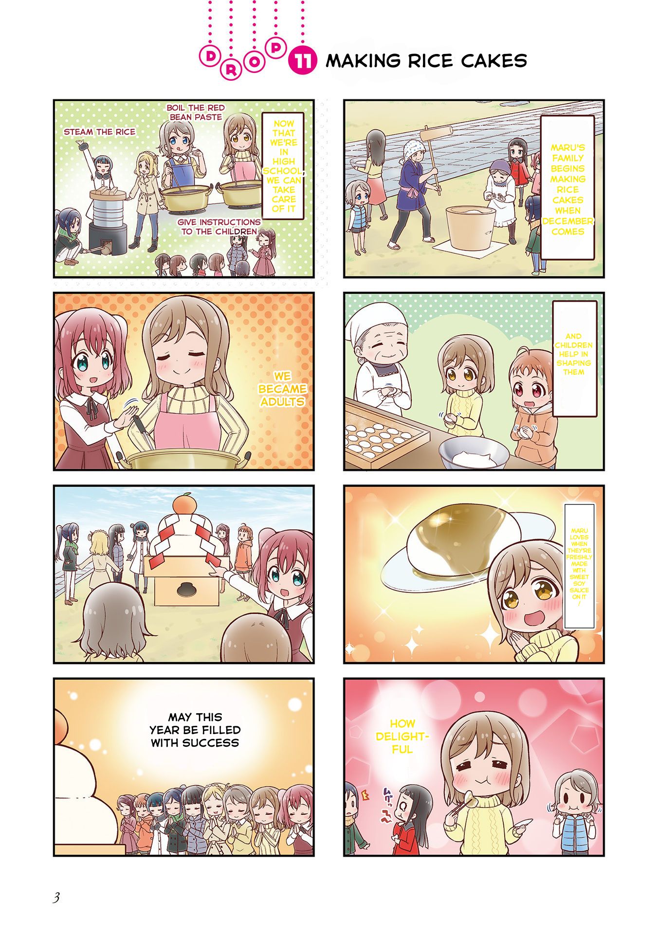 Love Live! Sunshine!! Maru's 4-Koma Actual 4-komas (Part 2) 第5页