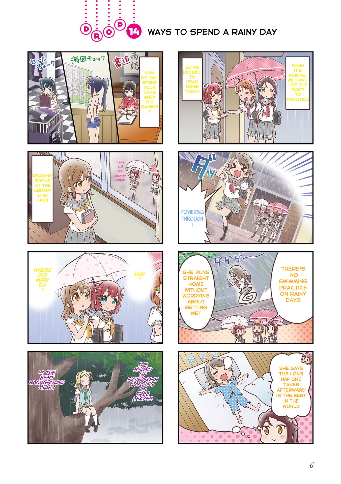 Love Live! Sunshine!! Maru's 4-Koma Actual 4-komas (Part 2) 第8页