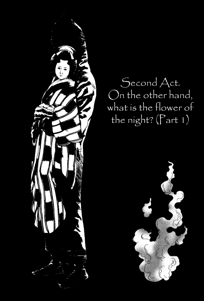 Strange Tales of Tokyo Second Act:On the Other Hand, What is the Flower of the Night? (Part 1) 第1页