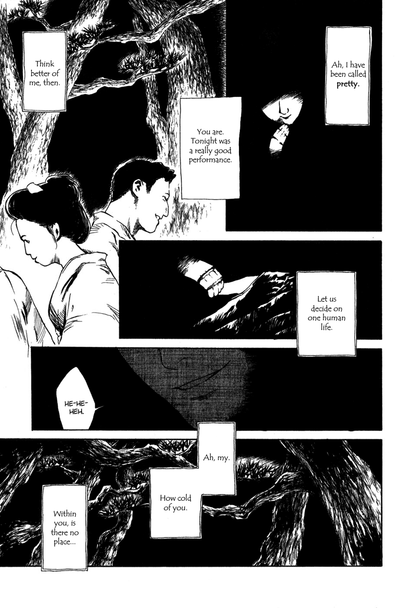 Strange Tales of Tokyo Second Act:On the Other Hand, What is the Flower of the Night? (Part 1) 第3页