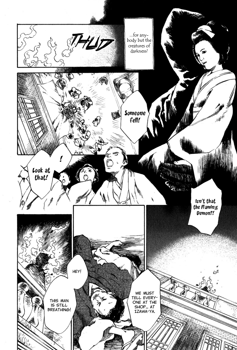 Strange Tales of Tokyo Second Act:On the Other Hand, What is the Flower of the Night? (Part 1) 第4页