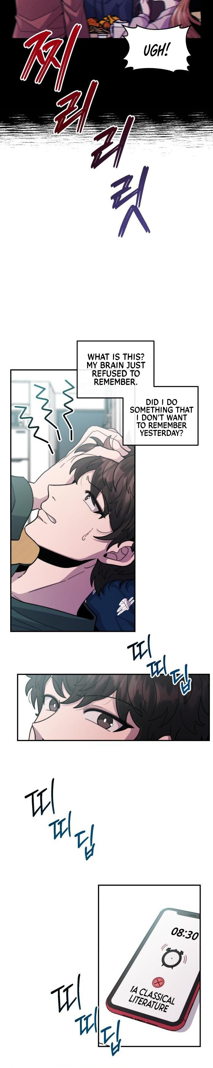 Musician Genius Who Lives Twice Ch. 1 第28页