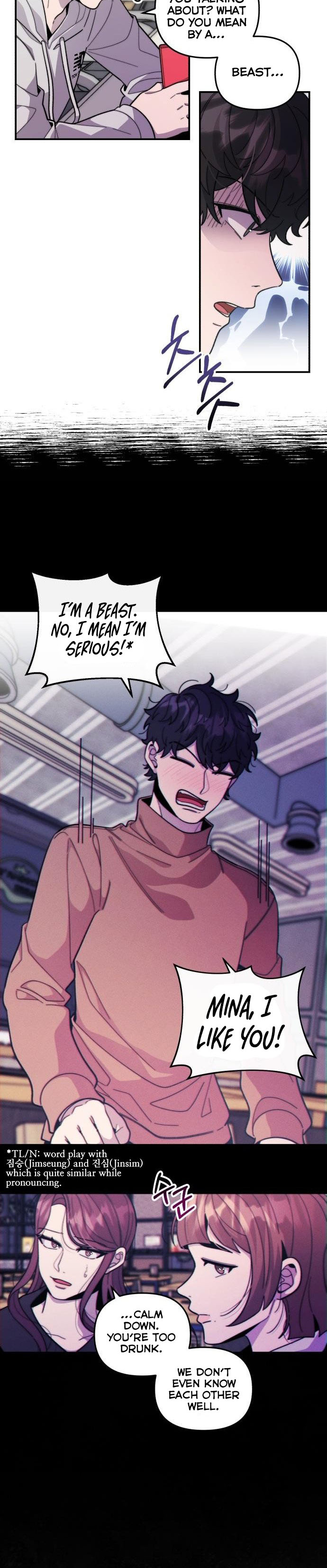 Musician Genius Who Lives Twice Ch. 1 第32页