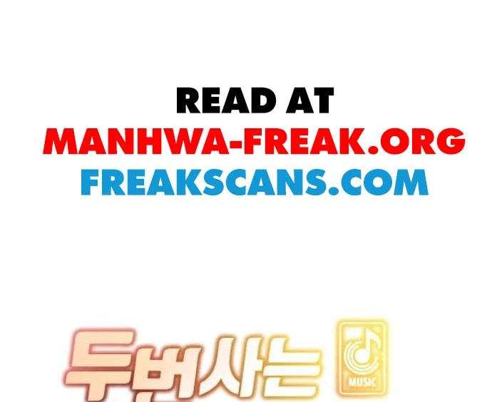Musician Genius Who Lives Twice Ch. 1 第42页