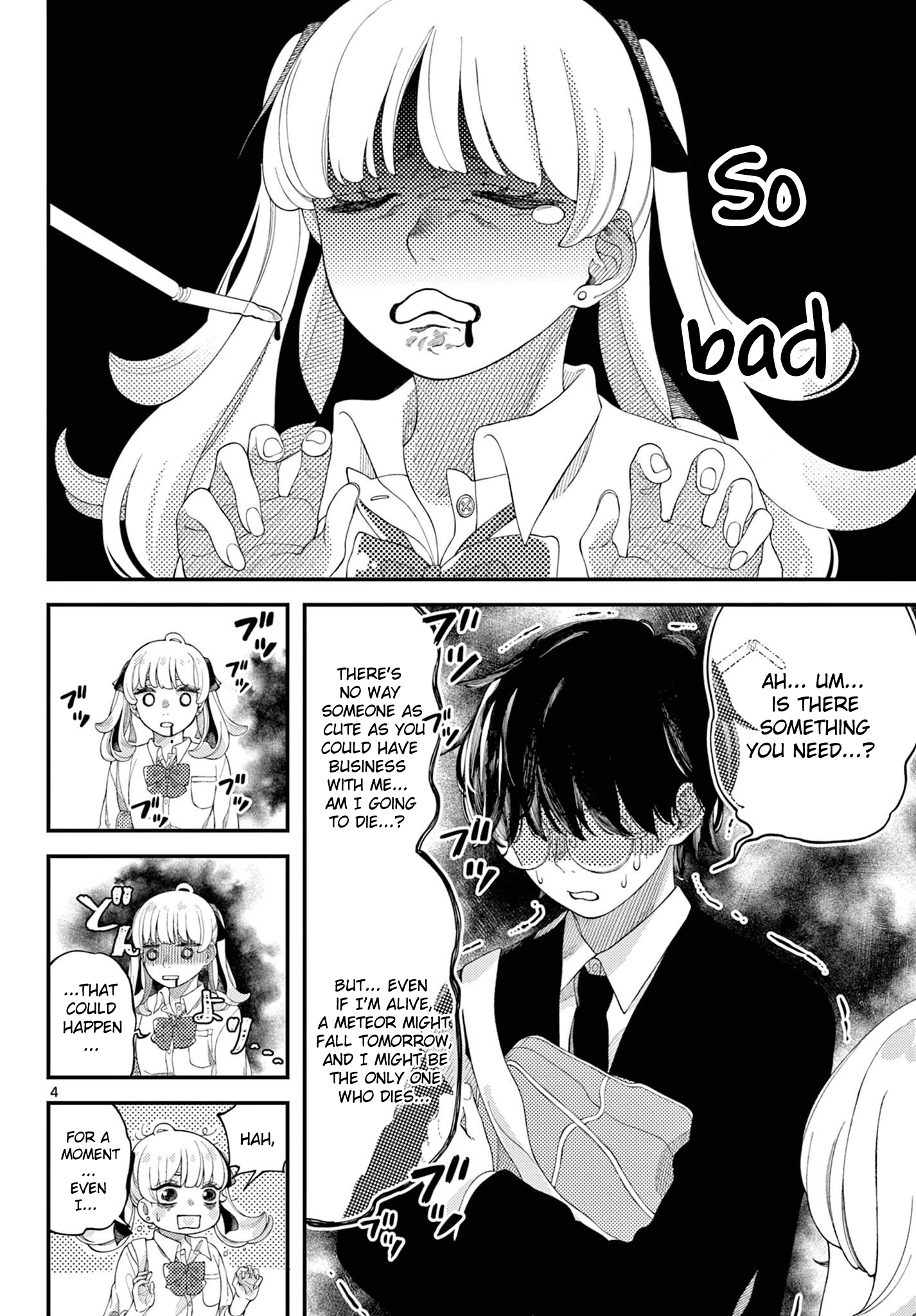 Energy Girl 第4页