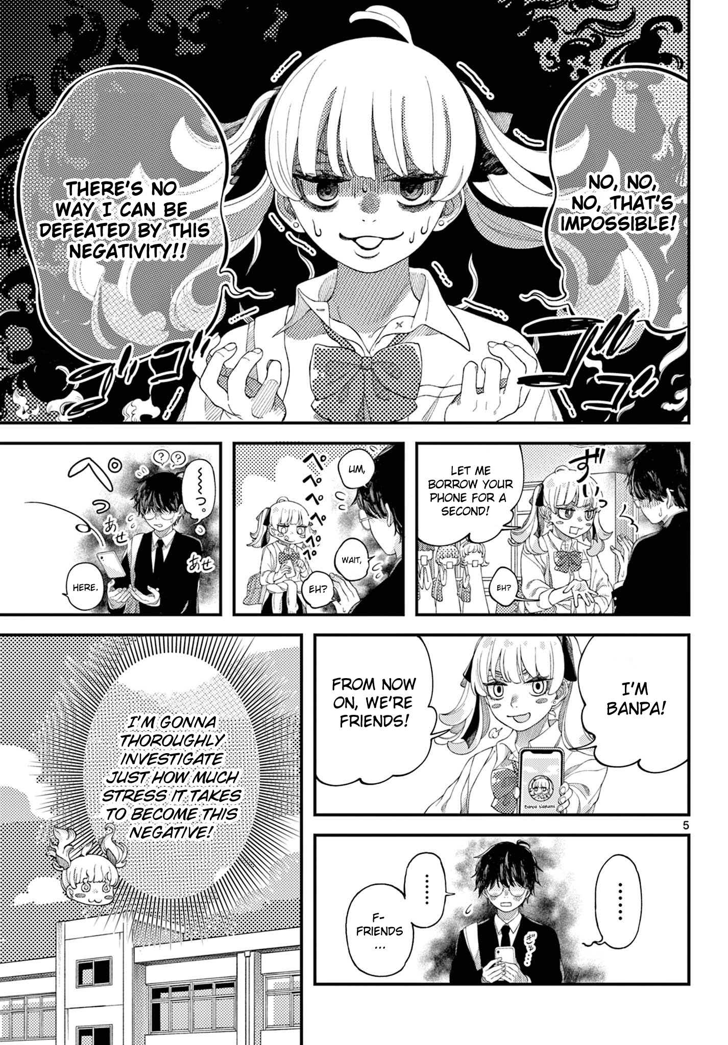 Energy Girl 第5页