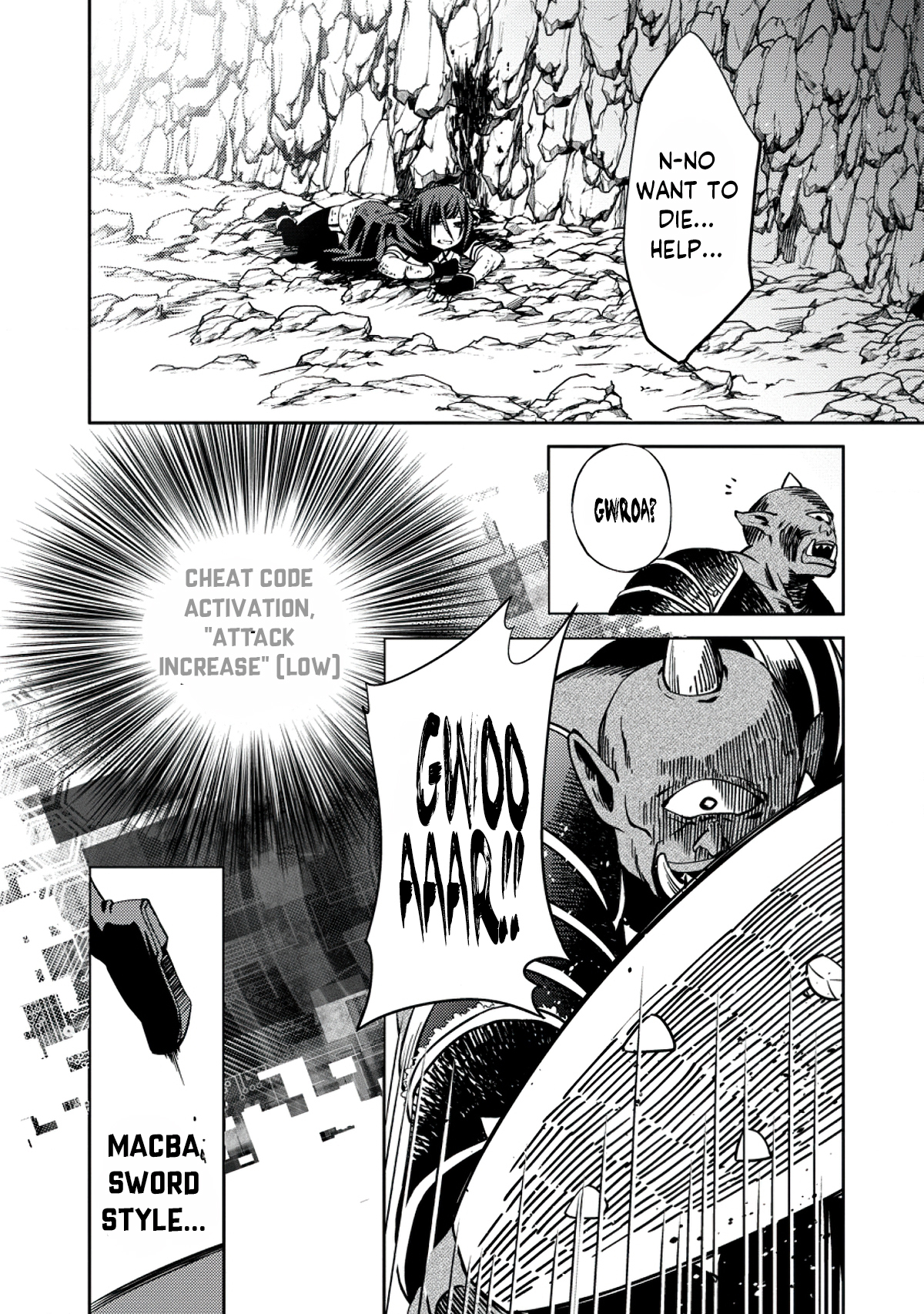 Oi, Hazure Skill da to Omowareteita "Cheat Code Sousa" ga Bakemono Sugirun da ga Vol. 2 Ch. 2 第13页