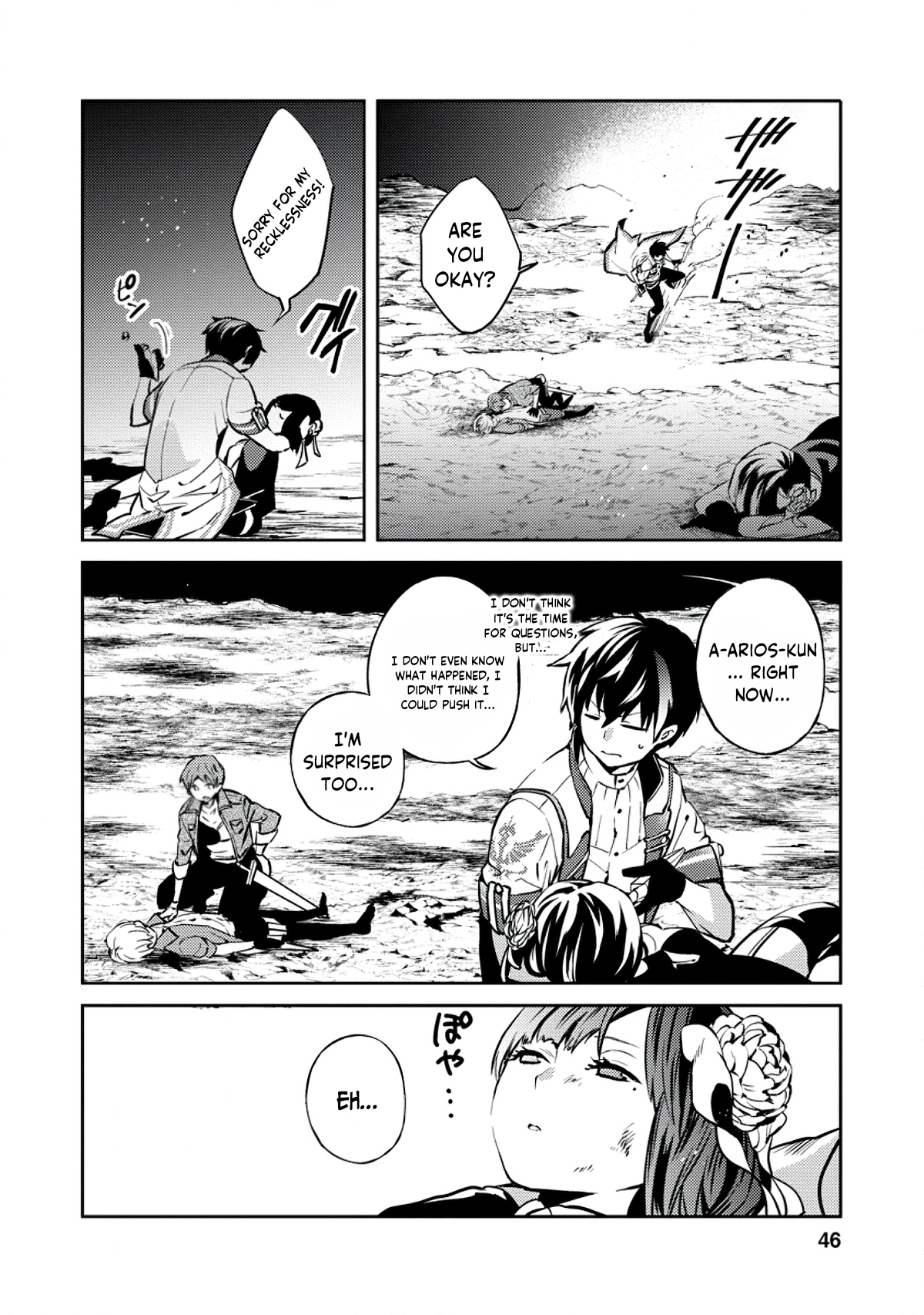 Oi, Hazure Skill da to Omowareteita "Cheat Code Sousa" ga Bakemono Sugirun da ga Vol. 2 Ch. 2 第15页