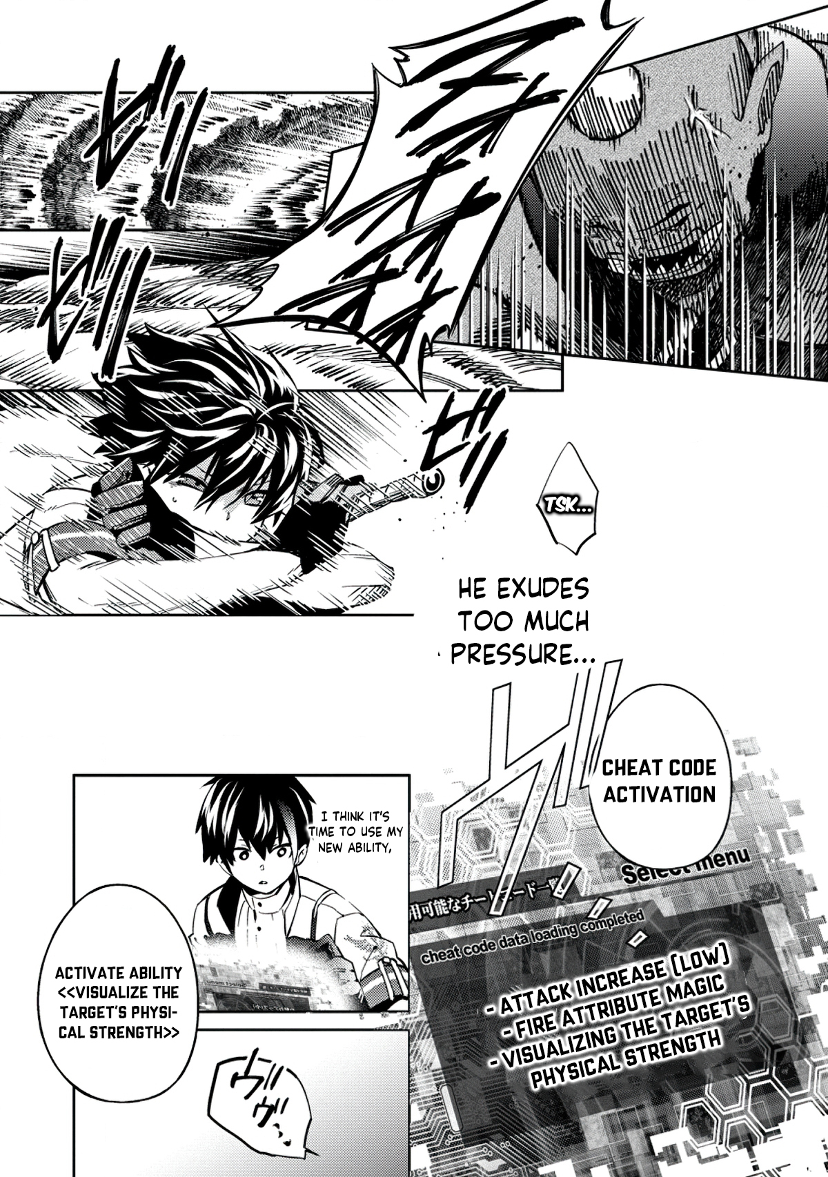 Oi, Hazure Skill da to Omowareteita "Cheat Code Sousa" ga Bakemono Sugirun da ga Vol. 2 Ch. 2 第18页