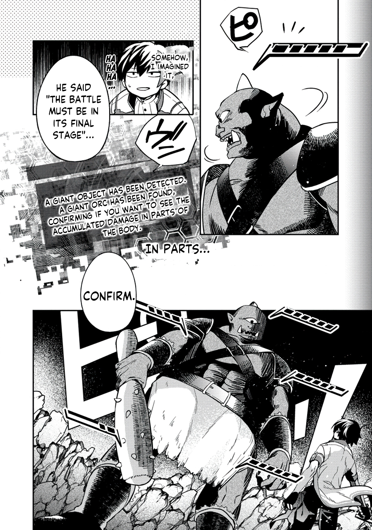 Oi, Hazure Skill da to Omowareteita "Cheat Code Sousa" ga Bakemono Sugirun da ga Vol. 2 Ch. 2 第19页