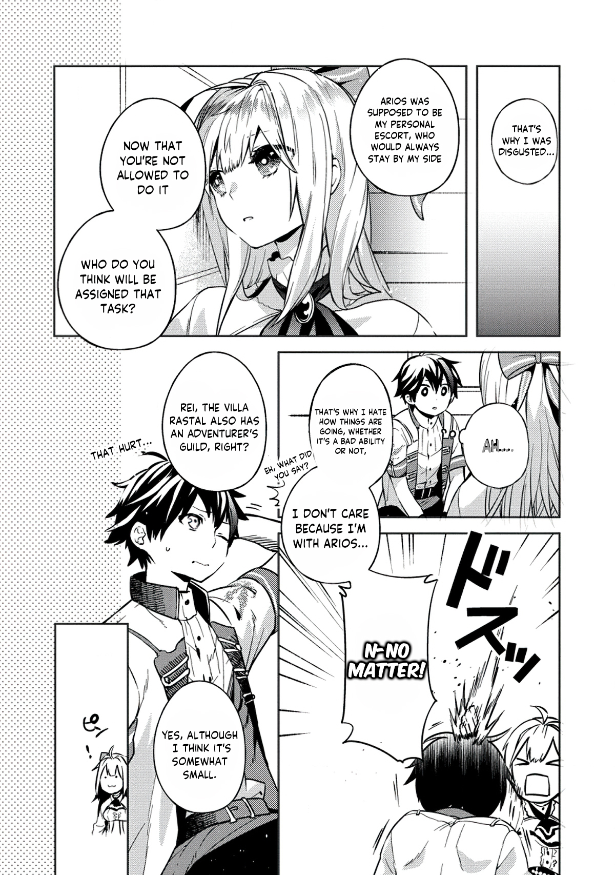 Oi, Hazure Skill da to Omowareteita "Cheat Code Sousa" ga Bakemono Sugirun da ga Vol. 2 Ch. 2 第3页