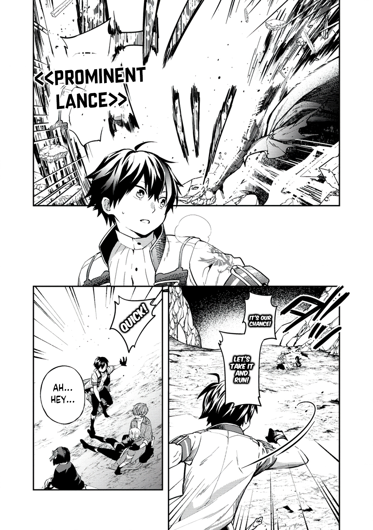 Oi, Hazure Skill da to Omowareteita "Cheat Code Sousa" ga Bakemono Sugirun da ga Vol. 2 Ch. 2 第23页