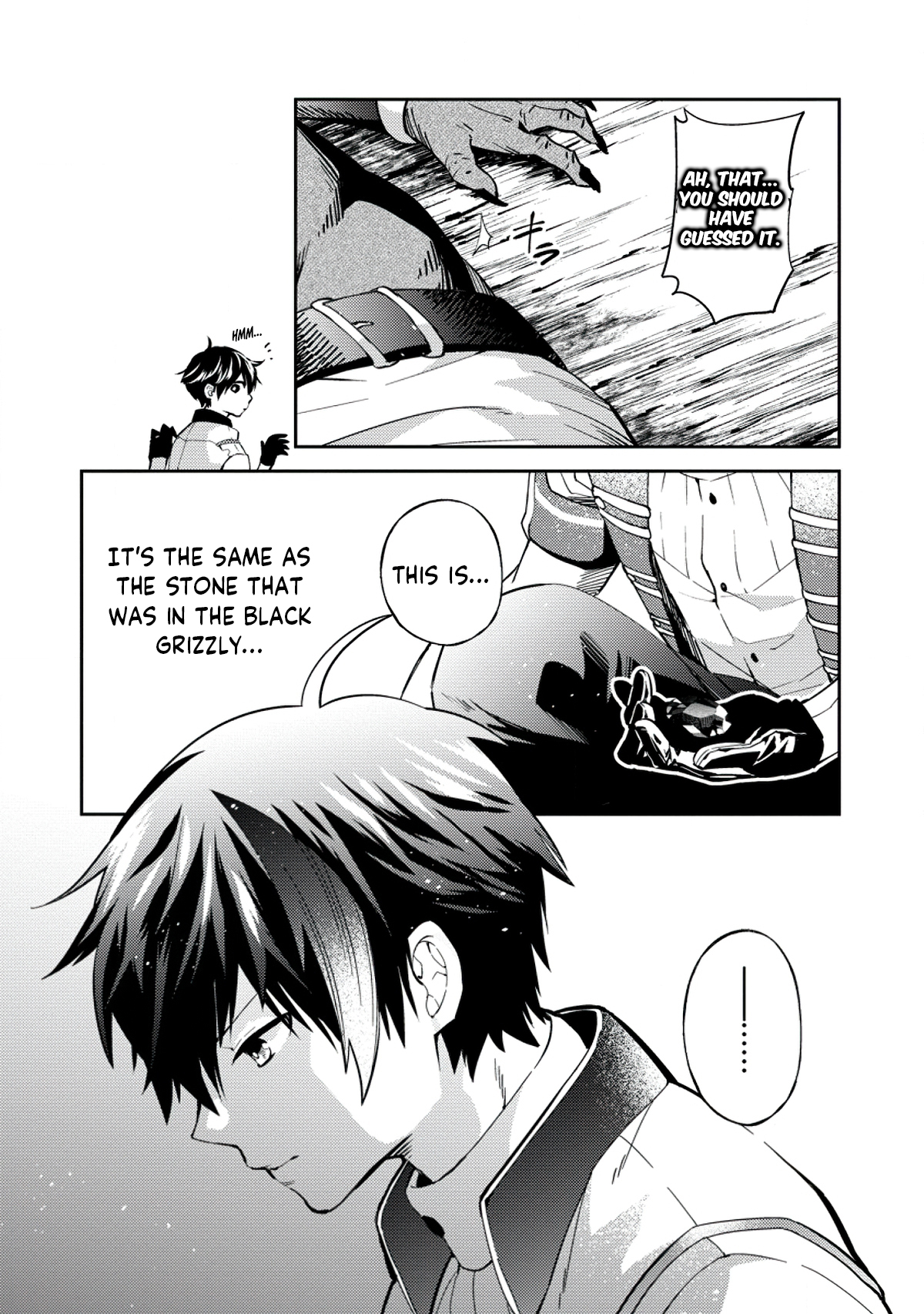 Oi, Hazure Skill da to Omowareteita "Cheat Code Sousa" ga Bakemono Sugirun da ga Vol. 2 Ch. 2 第25页
