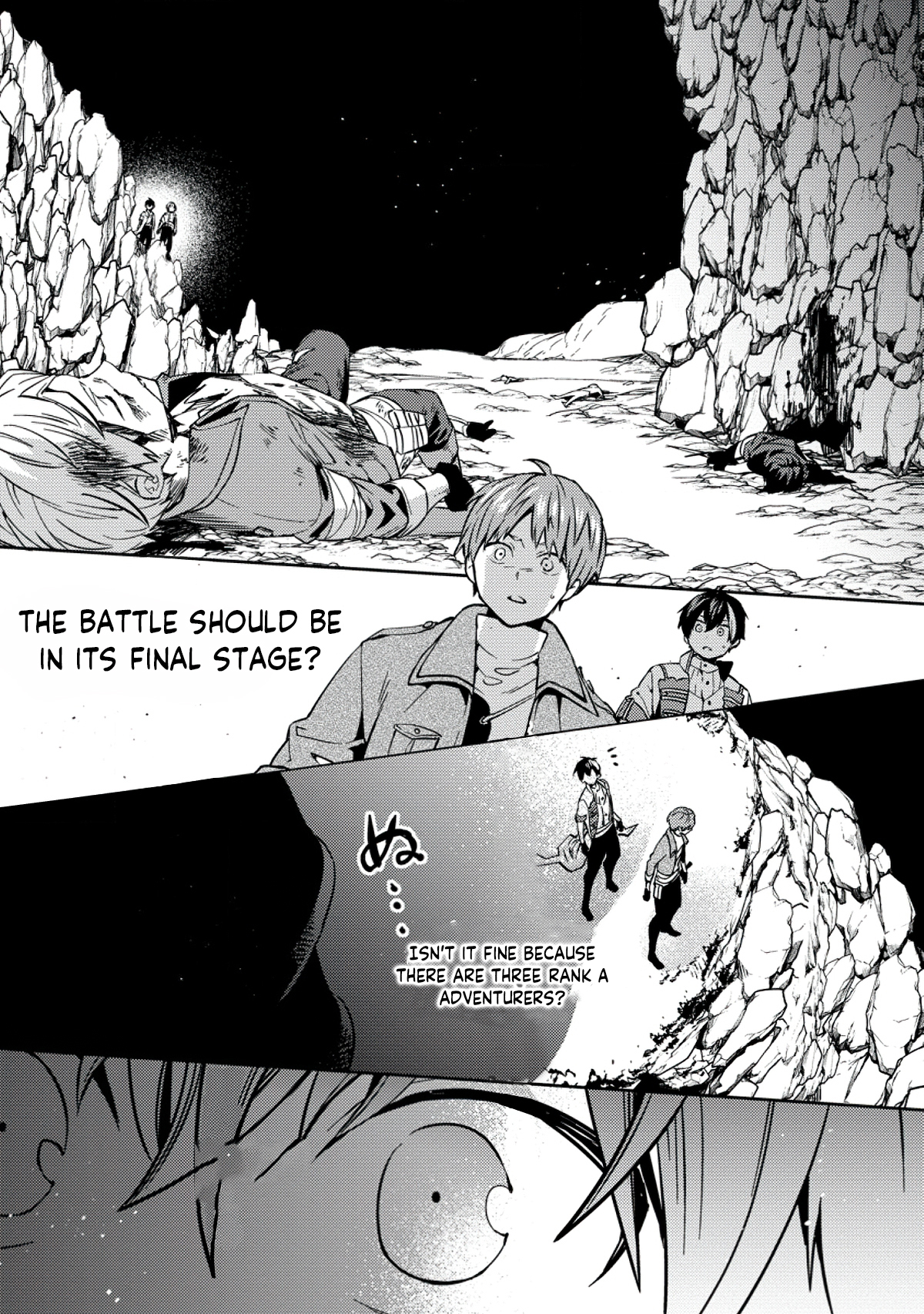Oi, Hazure Skill da to Omowareteita "Cheat Code Sousa" ga Bakemono Sugirun da ga Vol. 2 Ch. 2 第10页