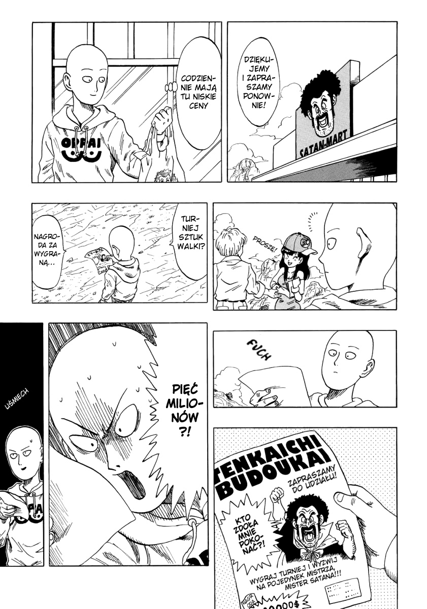 DB X Saitama Champion 第1页