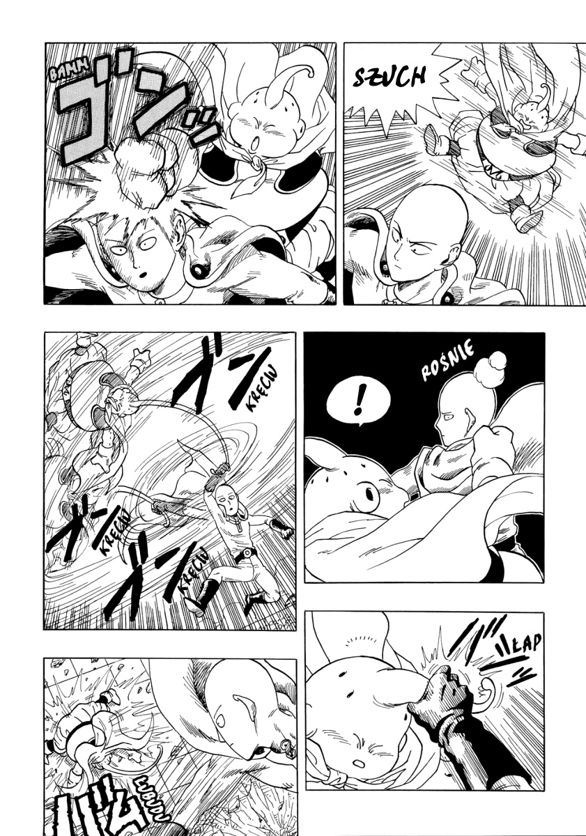 DB X Saitama Champion 第17页