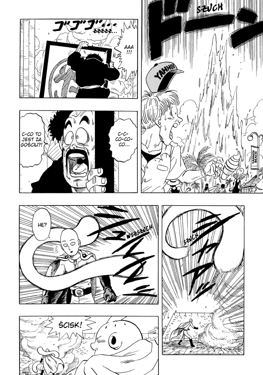 DB X Saitama Champion 第19页
