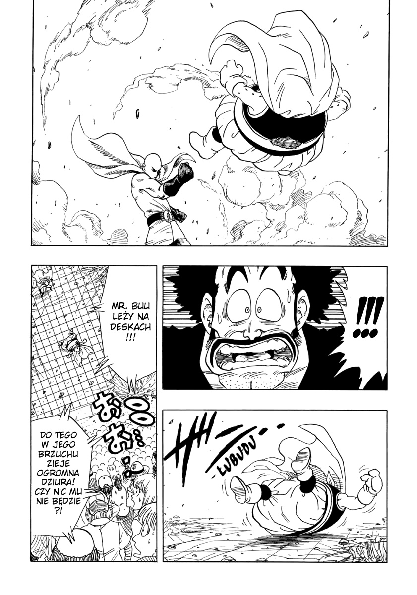DB X Saitama Champion 第23页