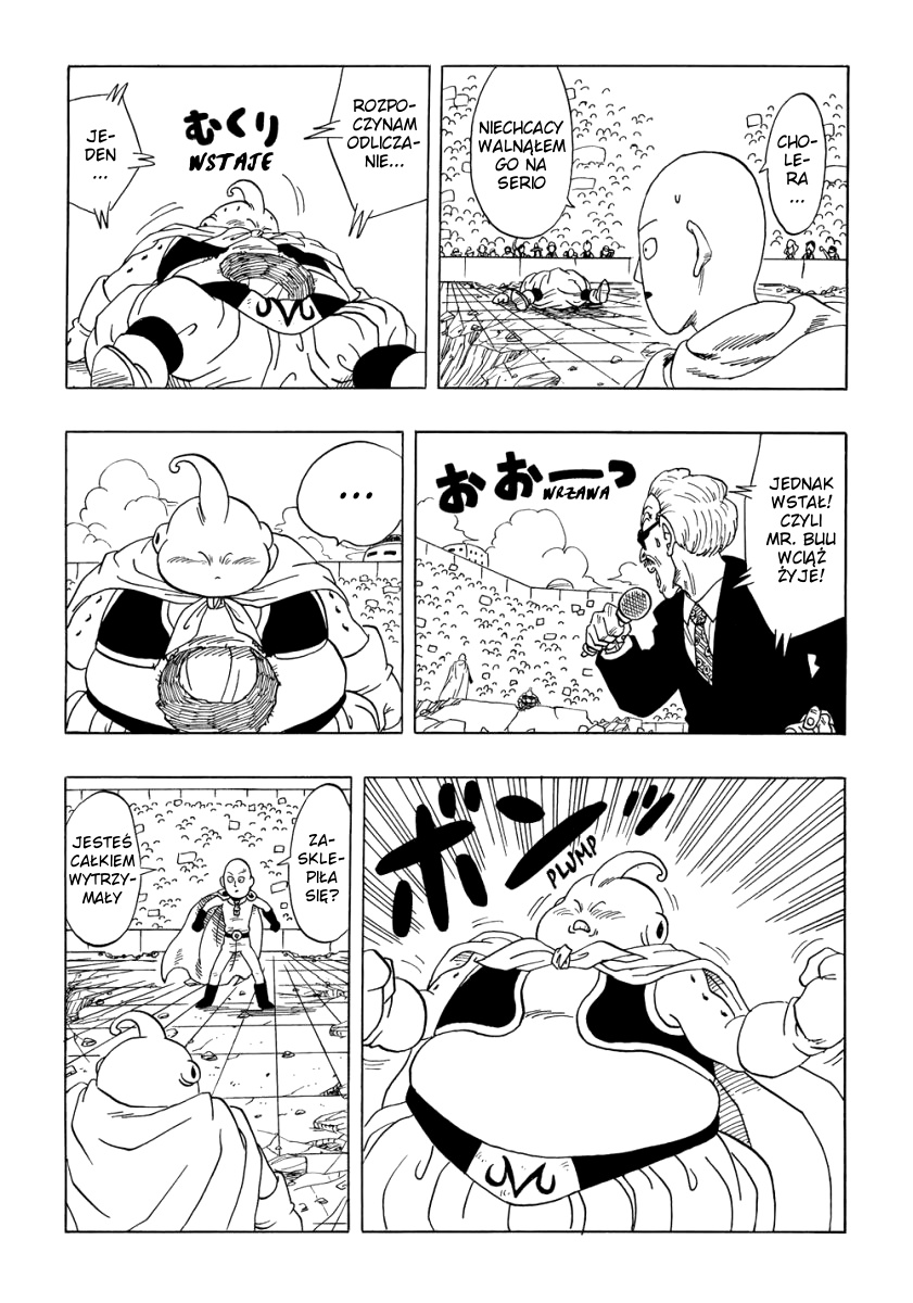 DB X Saitama Champion 第24页