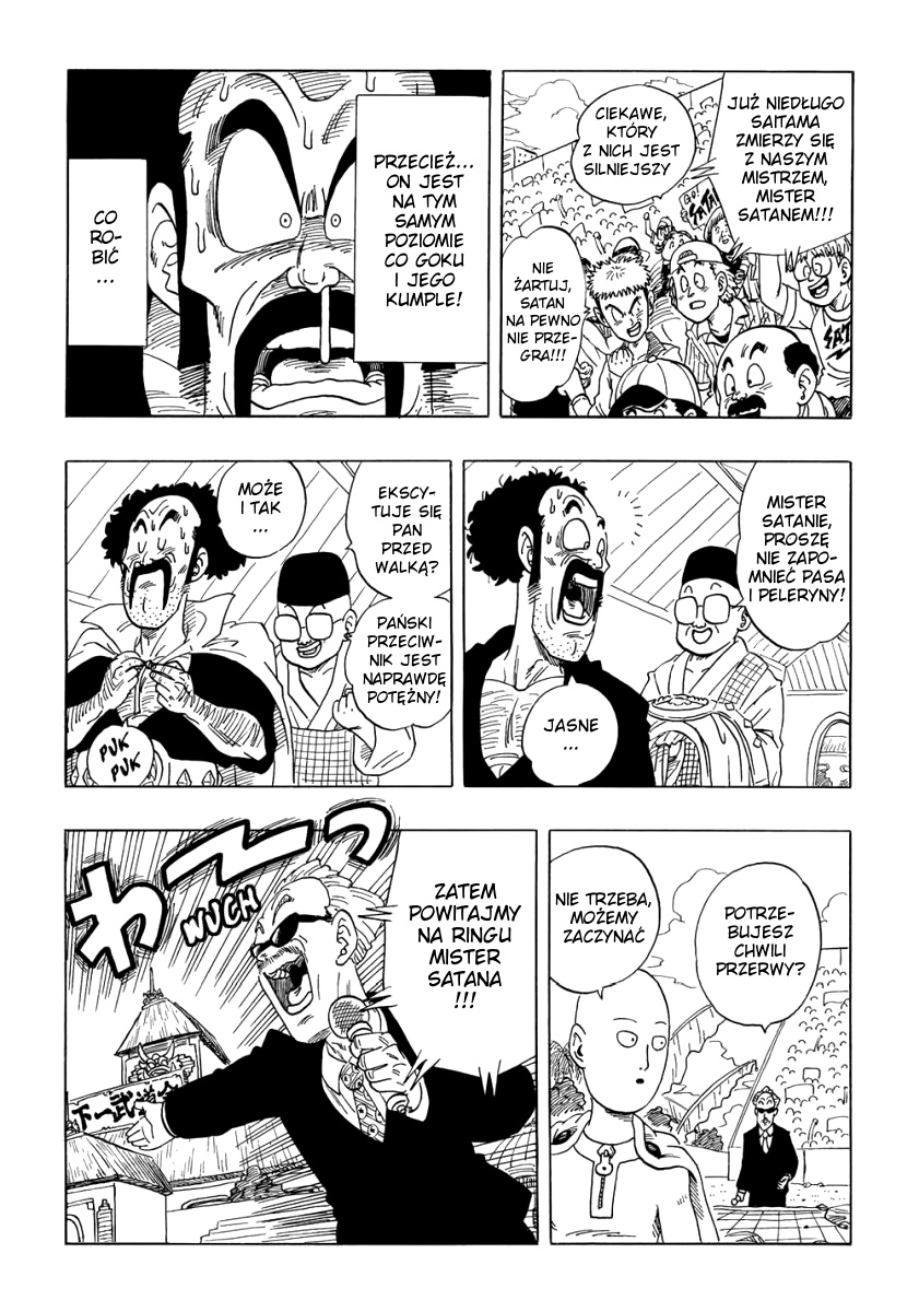 DB X Saitama Champion 第29页
