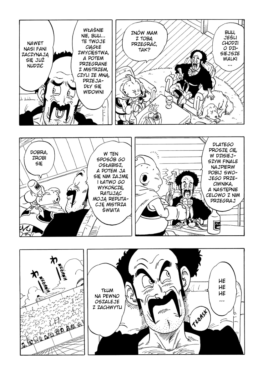 DB X Saitama Champion 第4页