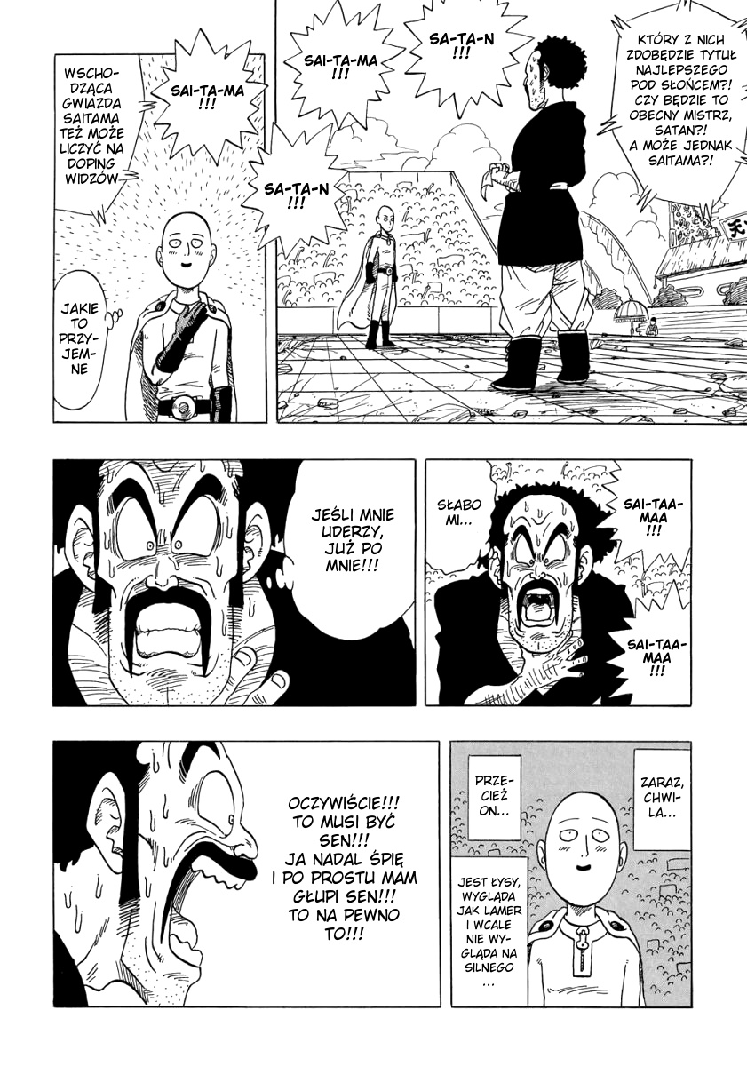 DB X Saitama Champion 第31页