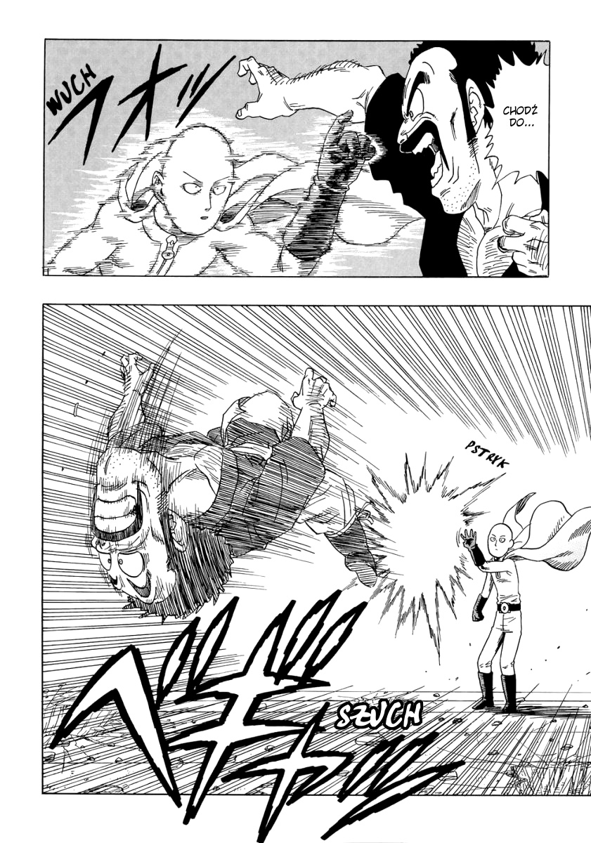 DB X Saitama Champion 第33页