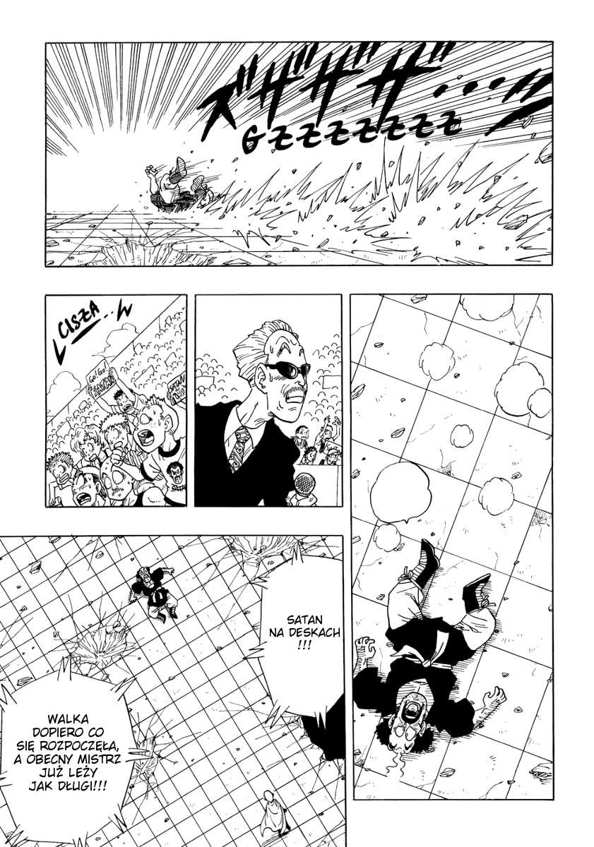 DB X Saitama Champion 第34页