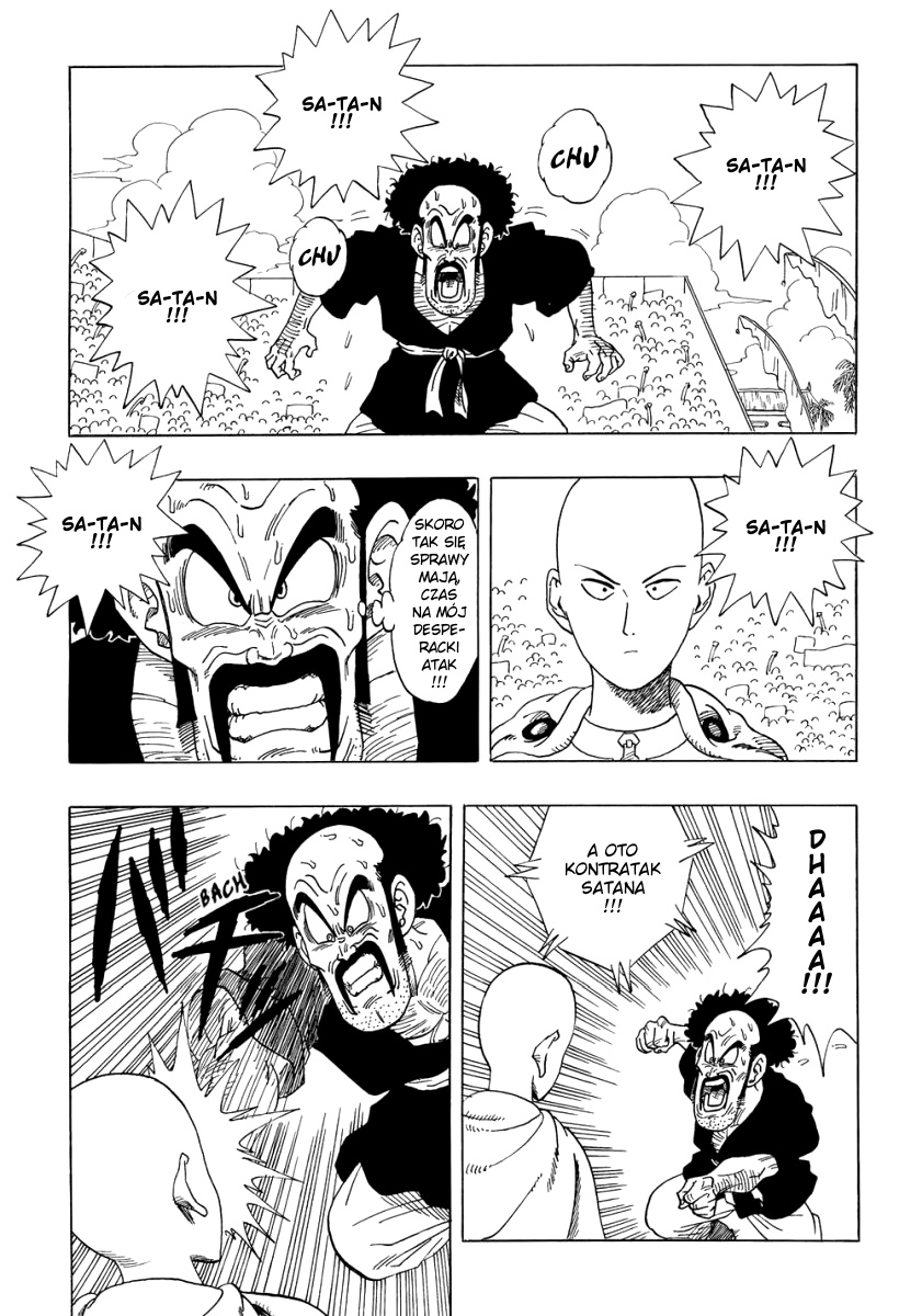 DB X Saitama Champion 第36页