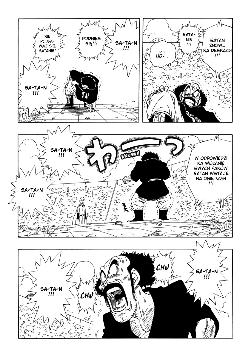 DB X Saitama Champion 第38页