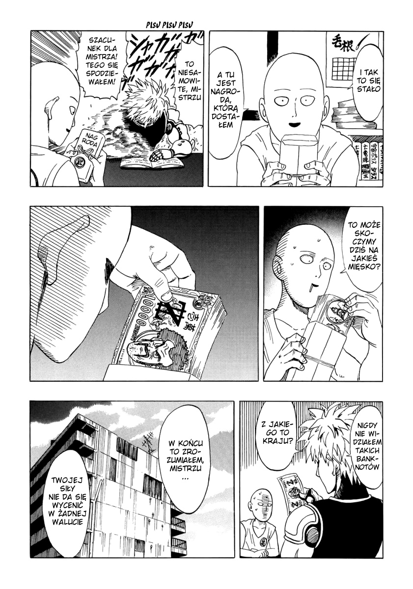 DB X Saitama Champion 第45页