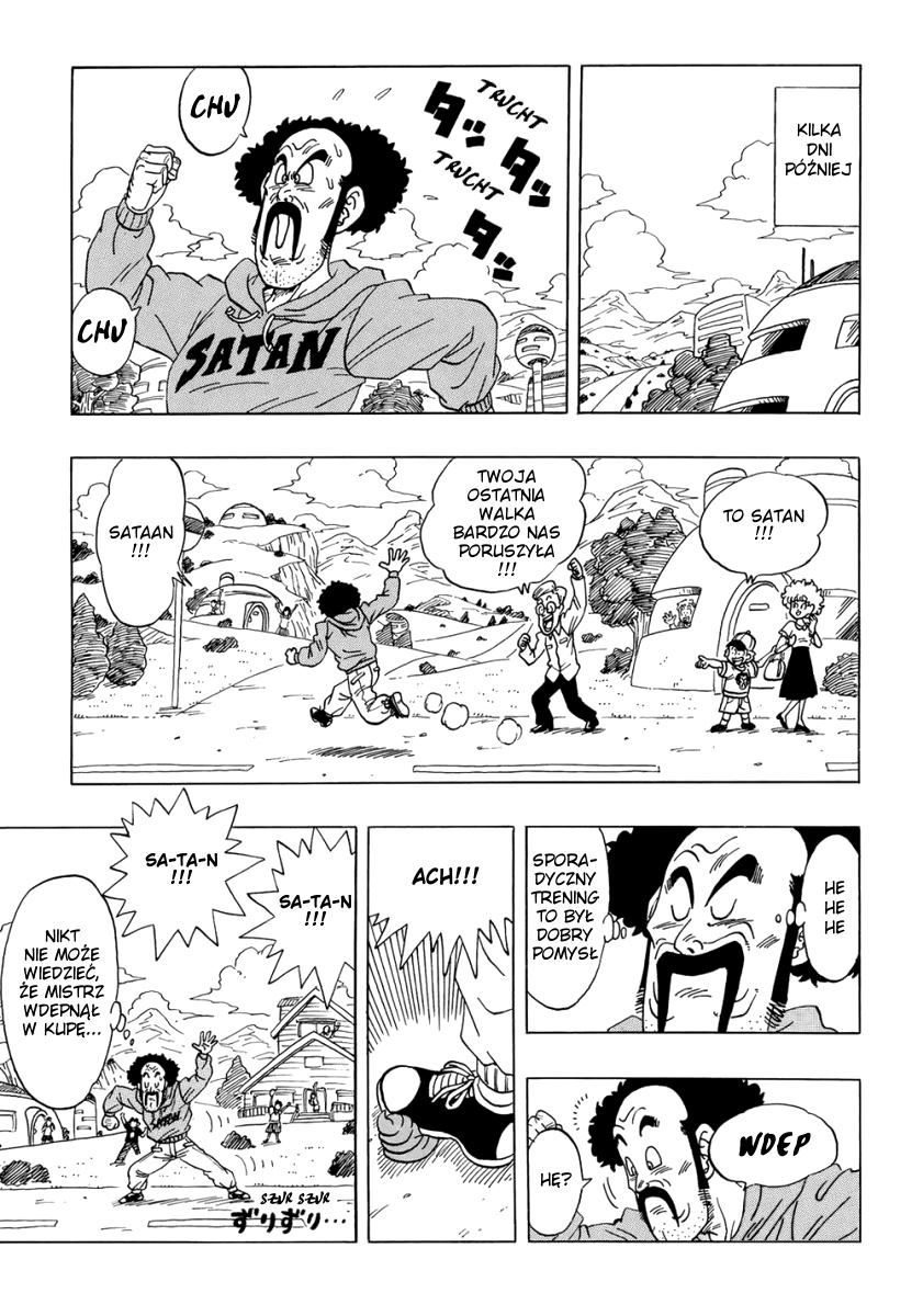 DB X Saitama Champion 第46页