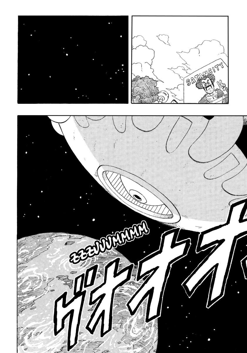 DB X Saitama Champion 第47页
