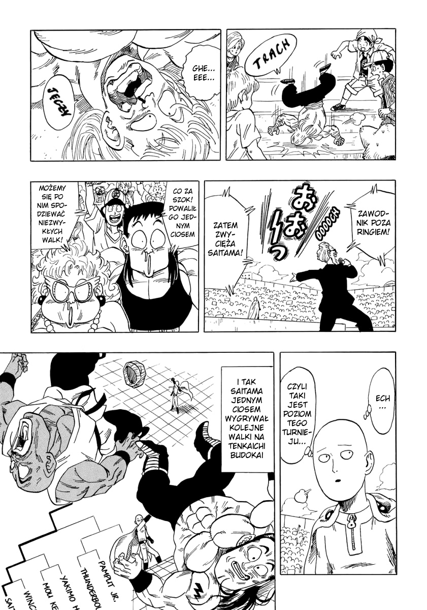 DB X Saitama Champion 第8页