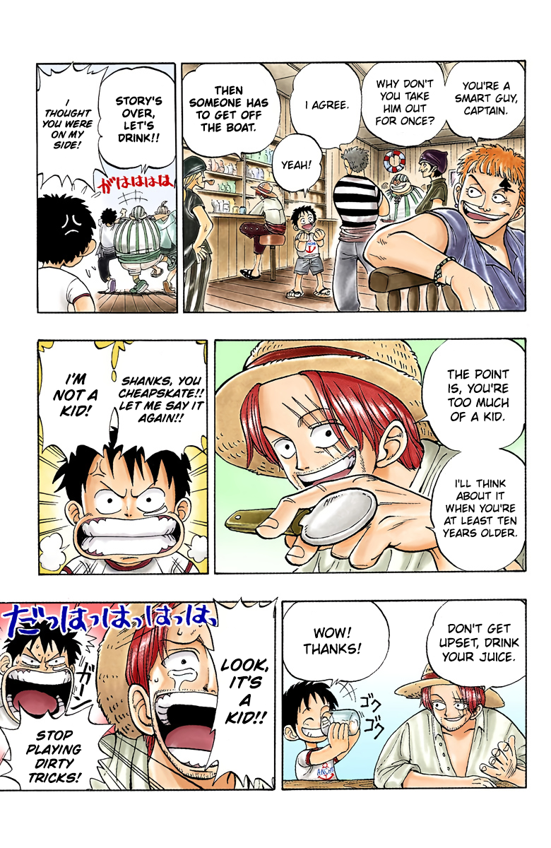 One Piece (Official Colored) ROMANCE DAWN -Dawn of Adventure- 第11页