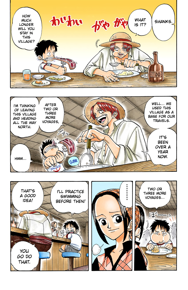 One Piece (Official Colored) ROMANCE DAWN -Dawn of Adventure- 第14页