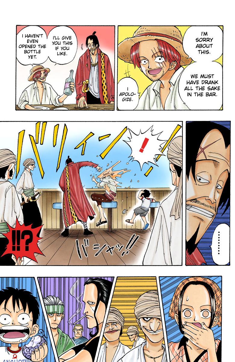 One Piece (Official Colored) ROMANCE DAWN -Dawn of Adventure- 第17页