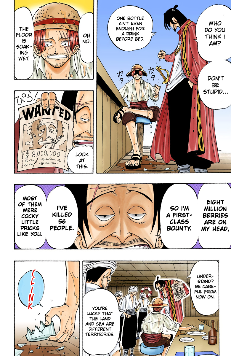 One Piece (Official Colored) ROMANCE DAWN -Dawn of Adventure- 第18页