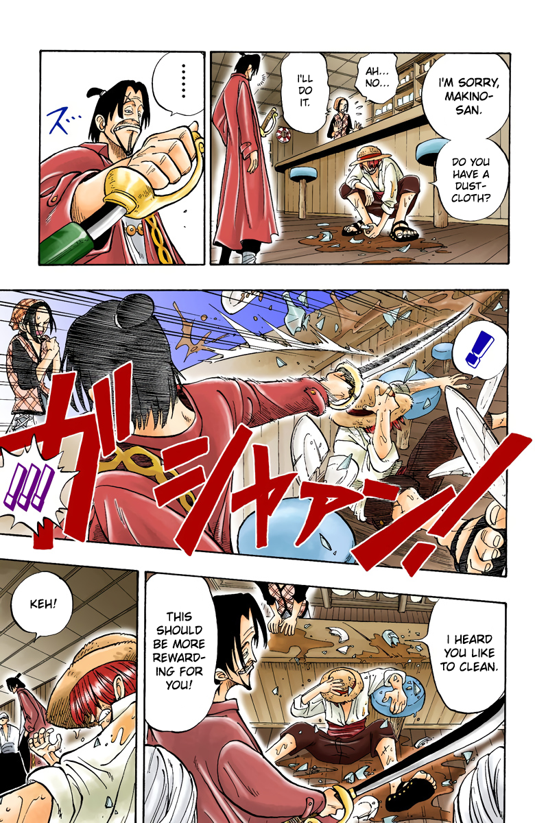 One Piece (Official Colored) ROMANCE DAWN -Dawn of Adventure- 第19页