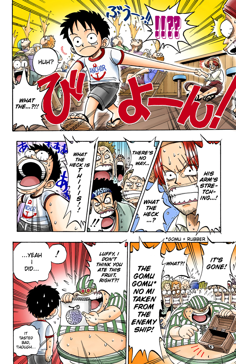 One Piece (Official Colored) ROMANCE DAWN -Dawn of Adventure- 第22页