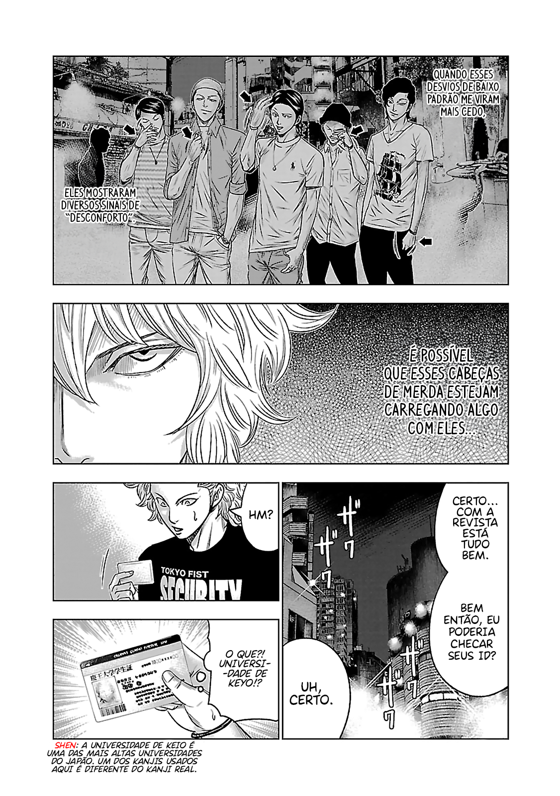 Bouncer -Tokyo Fist- Vol. 1 Ch. 6 第11页