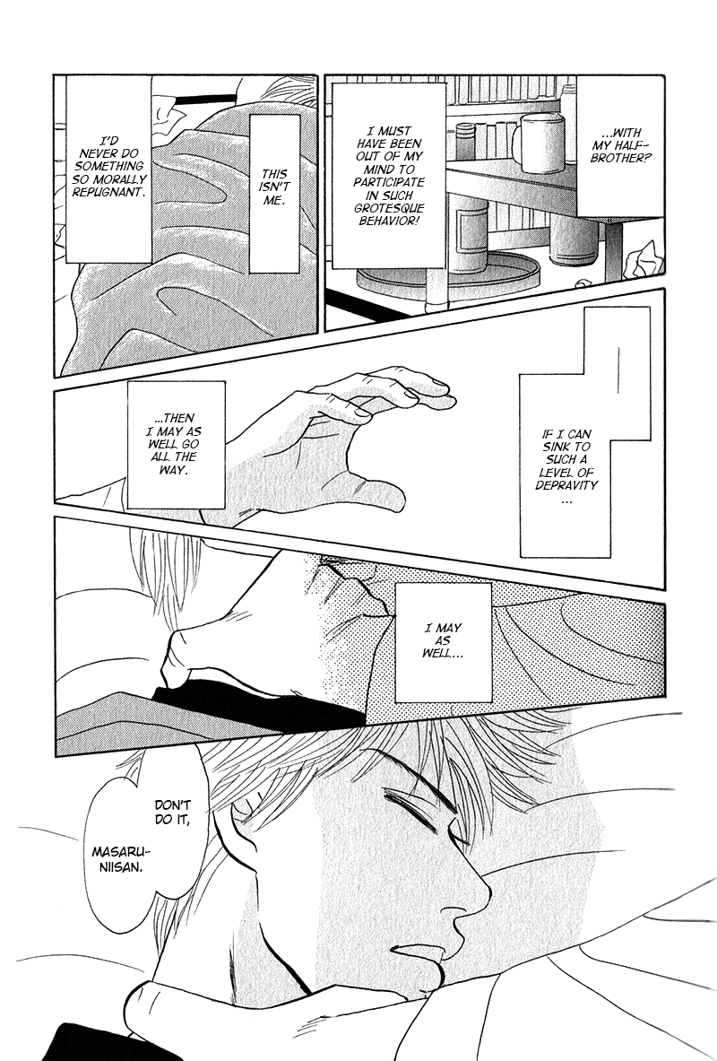 Morotomo With Thou (Part 2 of 3) 第29页
