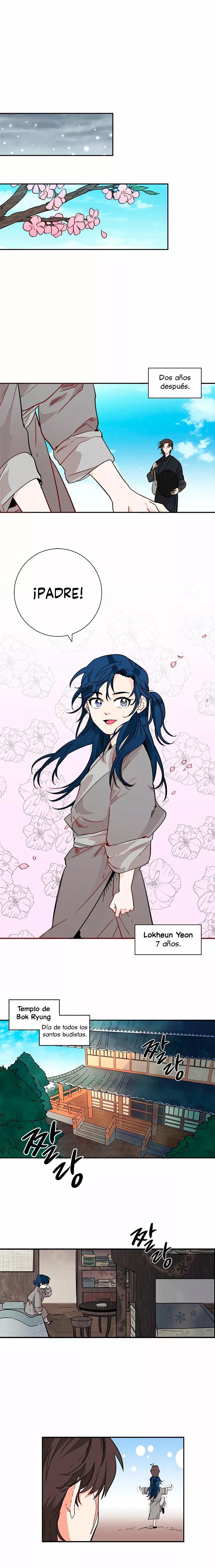 Yeon Lok Heun Vol. 1 Ch. 2 第11页
