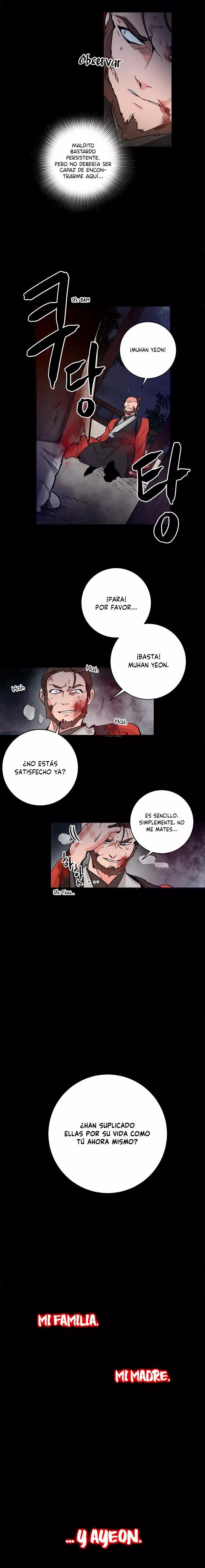 Yeon Lok Heun Vol. 1 Ch. 2 第3页