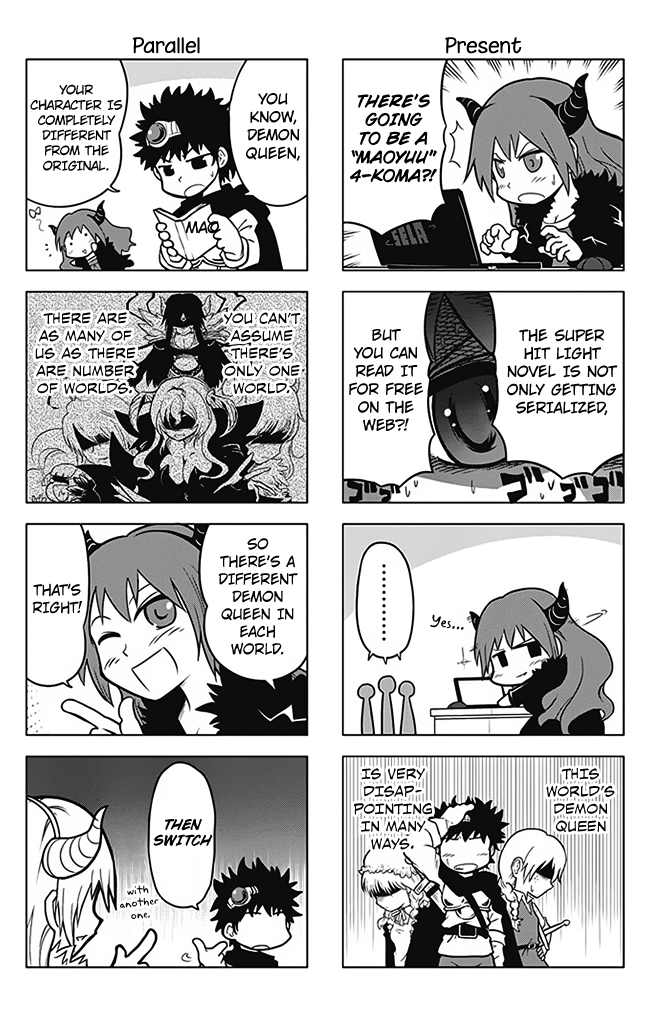Maoyuu 4-koma - You're Horrible, Maou-sama! 第2页