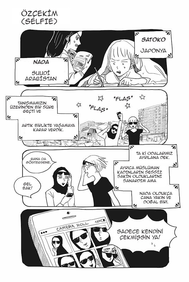 Satoko & Nada 第8页