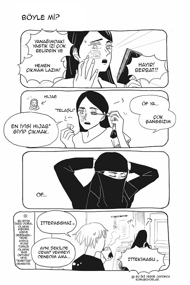 Satoko & Nada Ch. 1.5 第5页