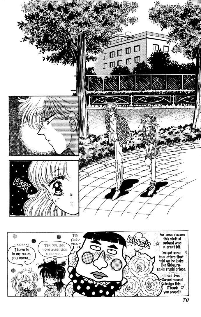 Vampire Vampire Vol. 1 Ch. 3 第2页