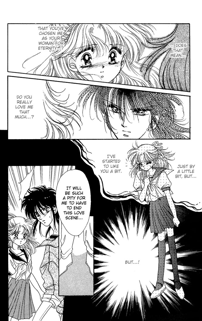 Vampire Vampire Vol. 1 Ch. 3 第14页